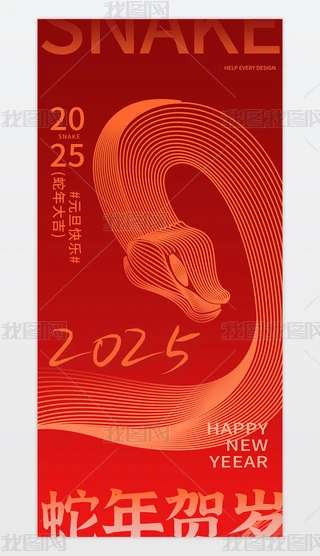 2025ӭӭ(ji)(bo)