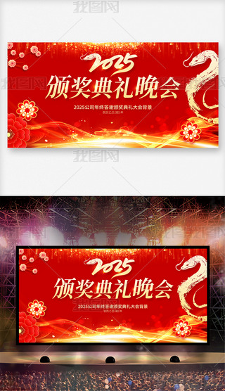 2025(hu)(hu)C(jing)(hu)_(ti)