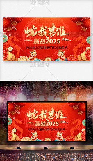 2025lӭ_Tt(hu)(hu)_(ti)