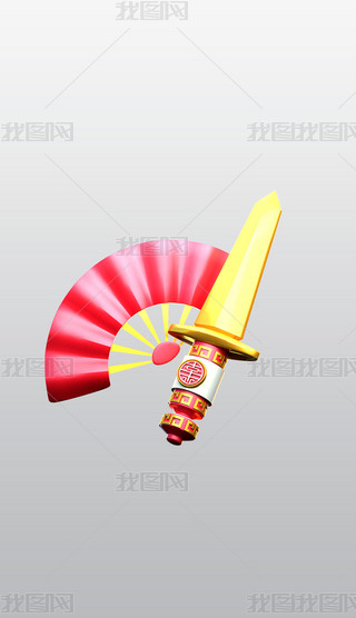 c3DD(bio)blenderģز