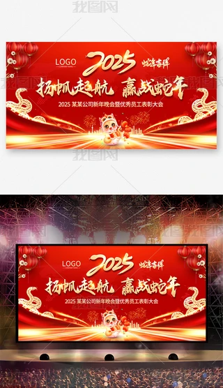 2025ԪI˾
