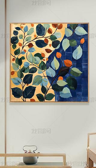 ʽйL(fng)ˇg(sh)b