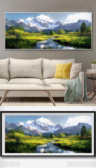 WL(fng)ѩɽL(fng)ͮ(hu)b(hu)