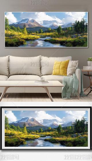 WL(fng)ѩɽL(fng)ͮ(hu)b(hu)