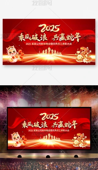 tɫ2025_չ屳