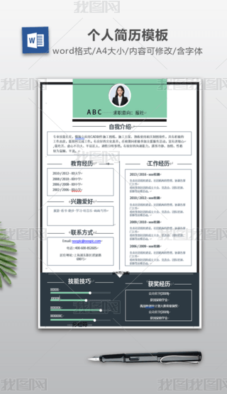 Gɫɫ߅(g)˺(jin)vģ