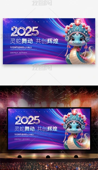 {ɫЇL2025CY_