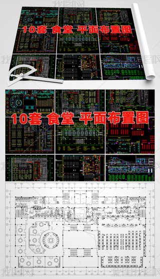 WУTʳò͏dƽ沼ֲÈDCAD