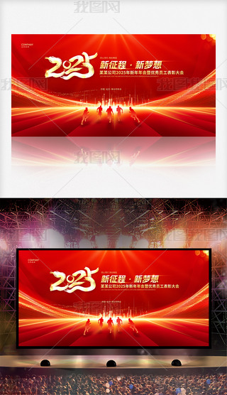 tɫ2025_չOӋ