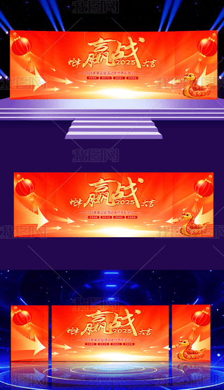 A2025I괺_