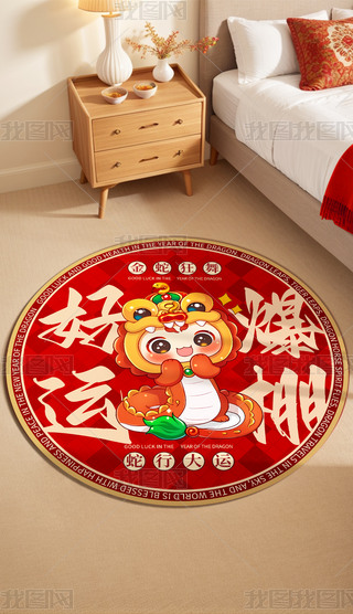 2025̺\Aε̺͏d̺߅̺