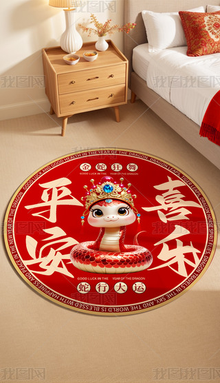 2025̺ƽϲAε̺͏d̺߅̺