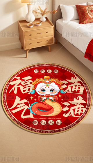 2025̺MMAε̺͏d̺߅̺