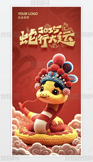 2025tɫϲcд\