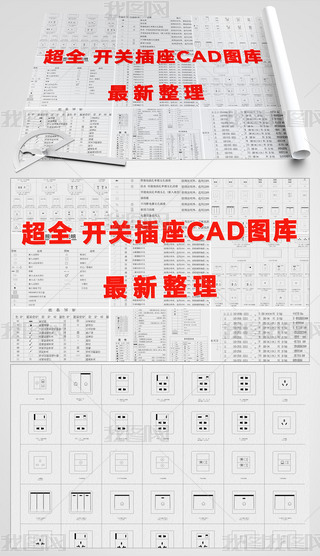 _Pb·늚DKCADDf