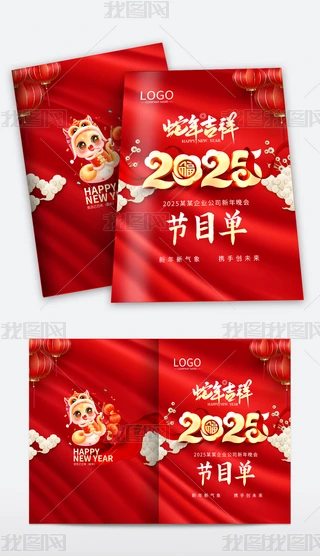 tɫ2025Ŀ괺Ŀ
