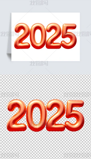 2025w