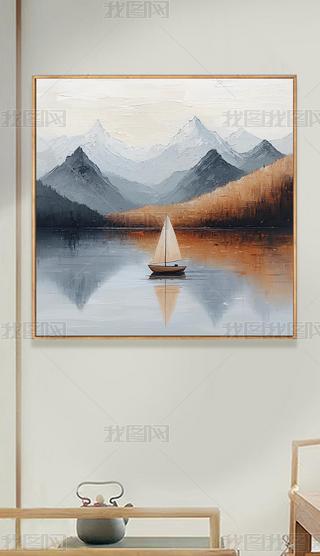 FsɽˮPb