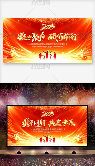 2025ԪI˾չ