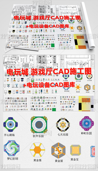 ̘IʘΑ@OƽCADD