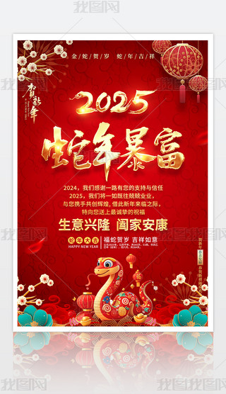 2025Rӭ(ji)DOӋ