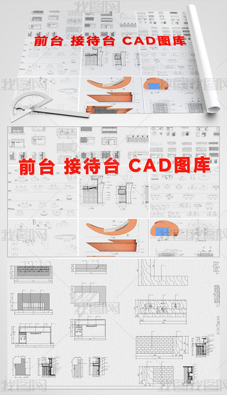 ҃ȹbƵkҹ˾ǰ_Ӵ_CADD
