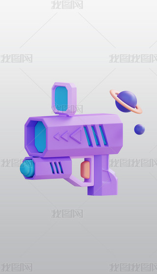 Ԫ3DD(bio)blenderģز