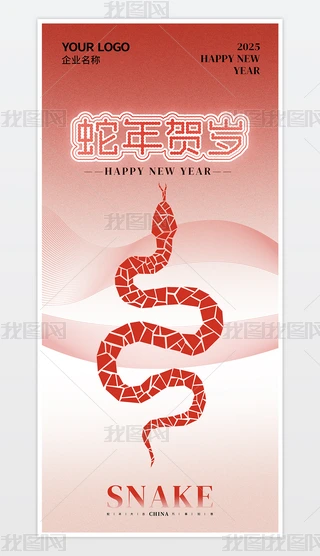 s꺣