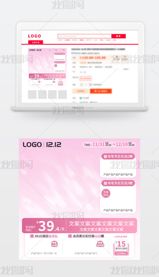 ԭ(chung)Dֱͨ܇p11(dng)NO(sh)Ӌ(j)75