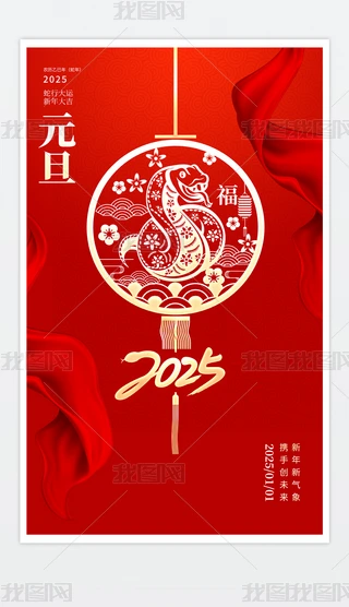 tɫ2025Ԫ꺣ף