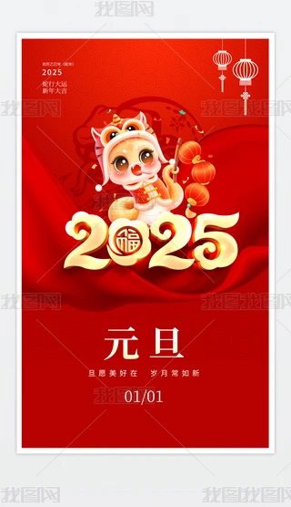 tɫ2025Ԫ꺣ף