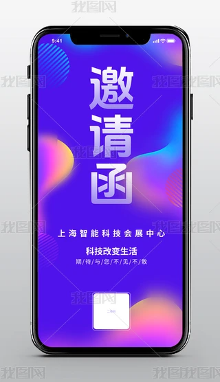 Ո