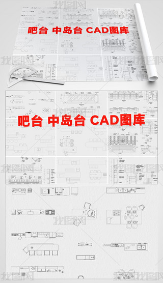 _N҃(ni)bNЍu_CADD