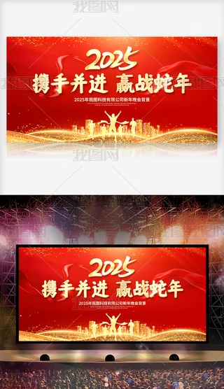 tɫϲc2025I_չ屳OӋ
