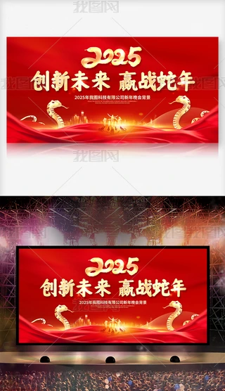 ſ2025˾չ