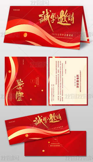 2025ՈʢՈR