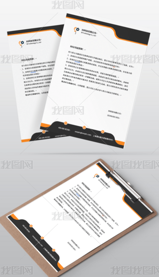 Ⱥɫ߅̄(w)wordźż(2)