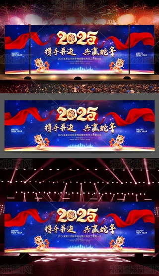 {ɫ2025I_չ屳OӋ