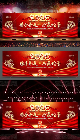 tɫ2025I(y)(hu)(hu)_(ti)չ屳O(sh)Ӌ(j)