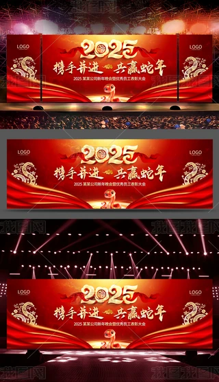 tɫ2025I_չ屳OӋ