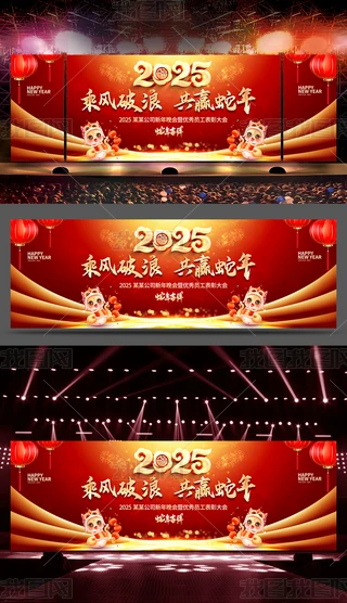 tɫϲc2025I_չ屳OӋ