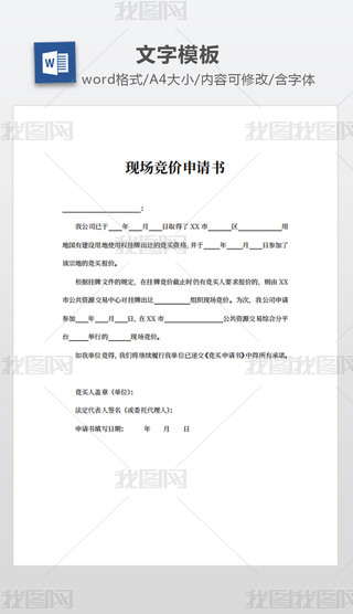 F(xin)(chng)(jng)r(ji)Ո(qng)