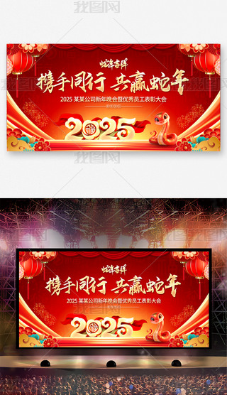 2025ԪI(y)˾
