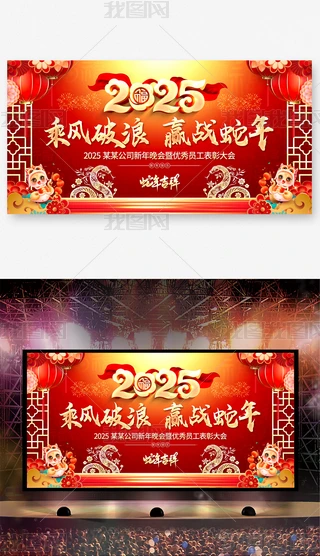 ⾫2025ԪI˾