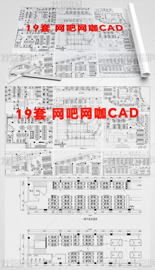 CADʩO(sh)Ӌ(j)