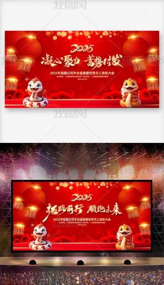 2025깫˾CYչ_