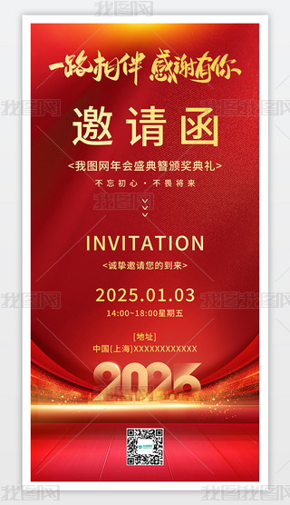 tɫ2025I(y)(hu)(hu)Ո(qng)(bo)