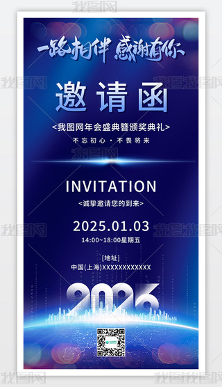 {(ln)ɫ2025I(y)(hu)(hu)Ո(qng)(bo)
