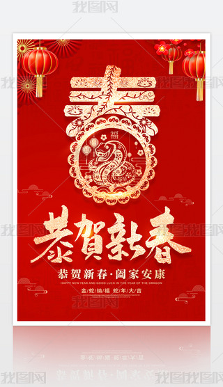 ЇL(fng)2025괺(ji)R´O(sh)Ӌ