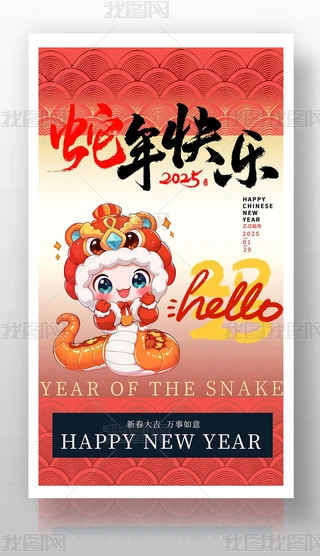2025옷ϲӭԪ꺣